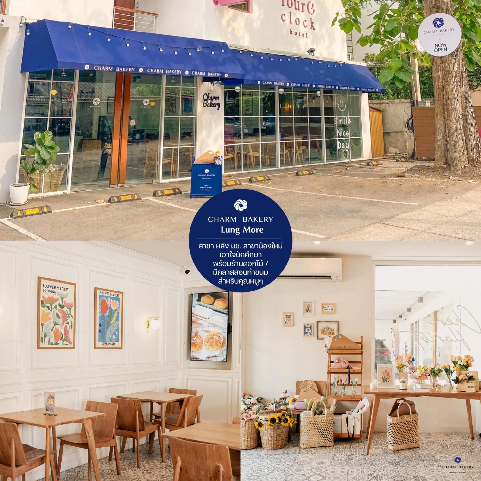 Four O'Clock Hotel - Chiang Mai, Chiang Mai